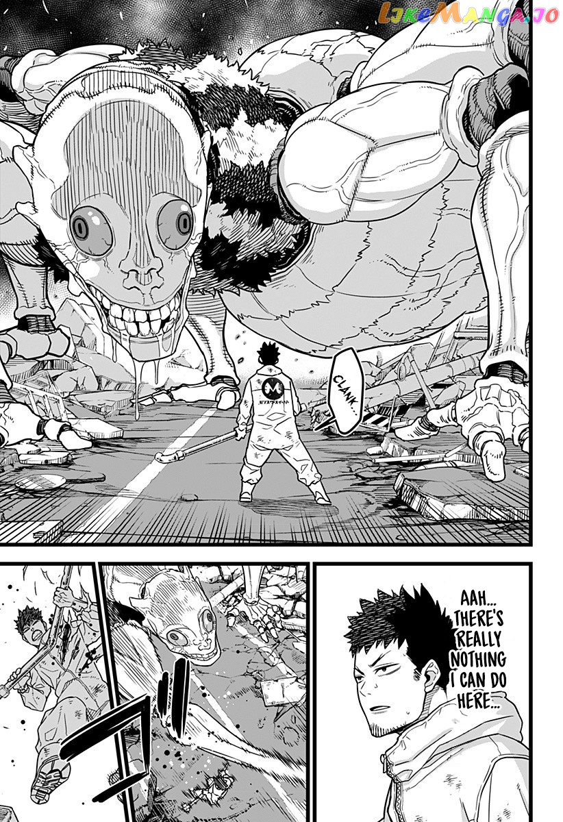 Kaiju No. 8 chapter 1 image 56